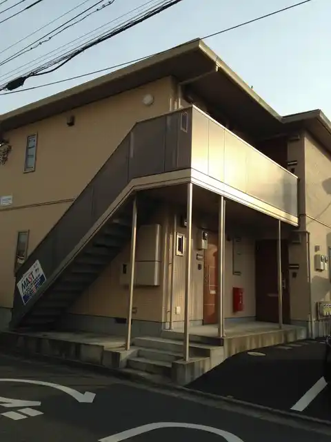 シャーメゾン ドエル